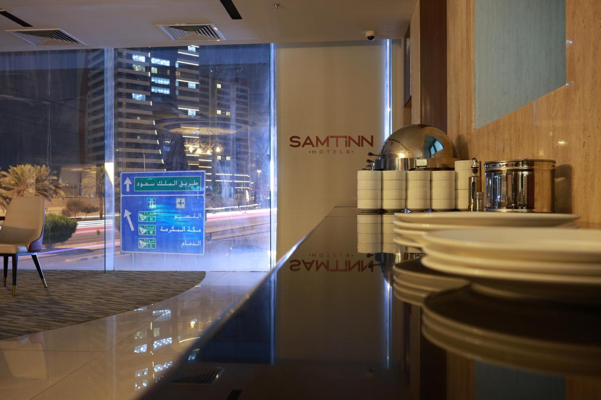 Samt Inn Hotel Rijád Exteriér fotografie