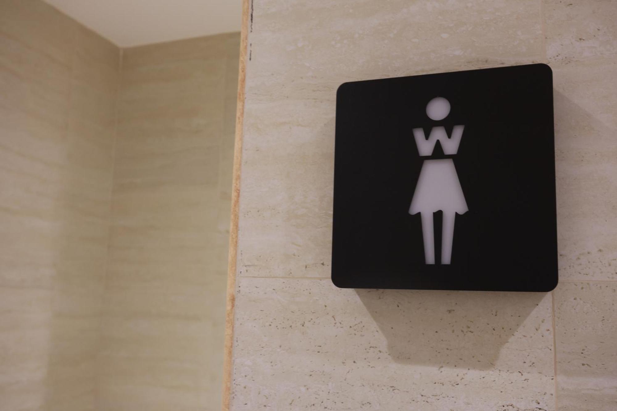 Samt Inn Hotel Rijád Exteriér fotografie